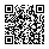 海峽兩岸社會辦醫聯盟成立 第三屆海峽兩岸社會辦醫發展峰會在廣州舉行