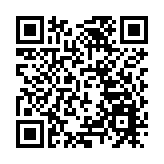 聯合國呼籲所有敘武裝人員嚴守紀律 維護社會秩序