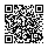 深圳海洋大學東校區一批工程封頂 加快發展海洋新質生產力