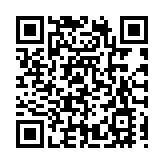 「大峨眉」聯盟文旅推介暨洪雅文旅推廣活動在深圳華強北廣場舉行