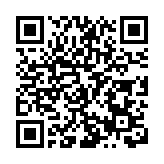 安徽巢湖：小天鵝又回來啦！