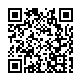 烏蘇里江饒河段全線封江