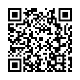 第二十六屆哈爾濱冰雪大世界采冰工作全面展開 園區建設開啟加速模式