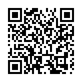 有片丨九寨溝喜降瑞雪  為大熱的四川冬季旅遊再添「一把火」