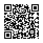 四川江油：全面推進數字鄉村建設 賦能農村經濟總量提升