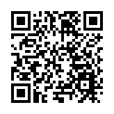 天麻高速六座千枚岩隧道全部貫通