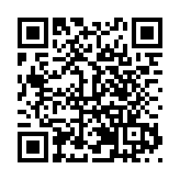 四川綿竹館藏宋代瓷觀音獲評為中國國家一級文物