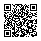 第五屆全國供應鏈大賽商貿供應鏈運營賽項總決賽在廣東落幕