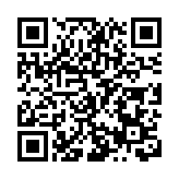 中國鐵建·觀山雲邸項目榮獲深圳市深汕特別合作區唯一「園林式居住區」稱號