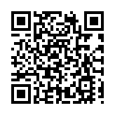 一路山海一路跑｜驍遙增混電池·2024寧德馬拉松成功舉辦