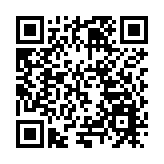 高校學子與大眾滑雪公開賽共襄盛舉  2024-2025大同冰雪季活動啟動