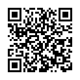 華夏文化促進會第四次全國會員代表大會暨文化自信與時代擔當研討會在京舉行
