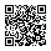 對口幫扶  東莞大朗助樂昌今年新簽129項目