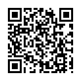 【商報時評】香港發官債 毋須太擔心