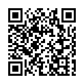 巴黎聖母院修復後首次向公眾開放 約2500名幸運兒見證歷史時刻