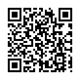 湯加首相胡阿卡瓦梅利庫宣布辭職