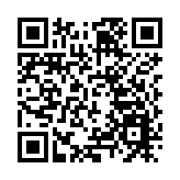 【財通AH】證券業又一「超級航母」將誕生