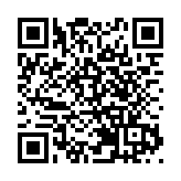 We Are One 中國重汽2025年合作夥伴大會召開