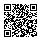 北都辦：3個片區試點有信心不流標 將推更多片區試點