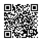 皖屯溪區：一分一厘系民生 「秤」心如意護權益