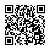 創新集聚量質齊升 皖徽州區高新企業發展後勁足