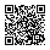 私隱公署：機電署資料外洩屬違例 涉1.7萬名檢測人士資料