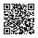 山西奏響文旅升級「黃河大合唱」