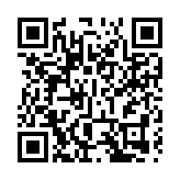 「互鑒同享 幸福家園」2024台港青年媒體人粵港澳大灣區體驗營在深圓滿落幕