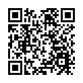 「一國兩制知多少——中小學知識競賽」頒獎  3.2萬名學子參與