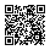 民建聯：香港年度漢字評選 即日起接受投票