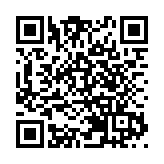 中西碰撞展現「深圳造藝」 百年經典在深煥新