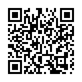 中共中央政治局召開會議 分析研究2025年經濟工作