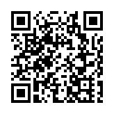 皖歙縣：共護綠色家園 邁向共富之路