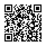 機電署：嚴肅跟進私隱公署報告 已採取強化私隱管理等措施