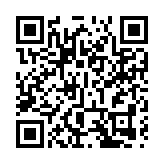 凝僑心匯僑智聚僑力  以音樂為媒向世界講述東莞故事