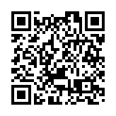 穿越歷史長廊、走訪「超級夢工廠」……海外青年才俊在東莞開啟探索之旅