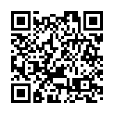 【市場慧眼】非農數據超預期 美聯儲減息機會仍高