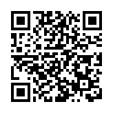 【收市盤點】港股收市轉升逾500點報20414點 中央政治局會議穩樓市股市