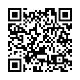 特朗普表示不會解職美聯儲主席鮑威爾