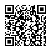 跨年倒數煙花匯演將以「幸福樂章」為主題　最新煙花特效邁向2025年