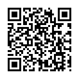 江蘇南通經開區赴日本開展經貿合作活動