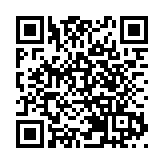 詐騙集團訛稱助債務重組 警方拘16人涉178萬元