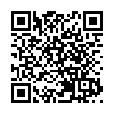 最高法：懲治「蠅貪蟻腐」零容忍