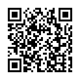 孫東：「人工智慧資助計劃」數碼港獲逾10宗申請