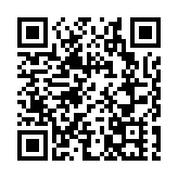 羅淑佩首度以局長身份到立法會 解說《文藝創意產業發展藍圖》