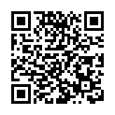 【計出新角度】另類醫學