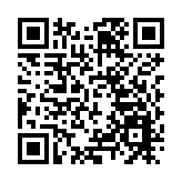【經濟觀察】穩住樓市股市 大力提振消費 中央政治局會議釋放重磅信號 