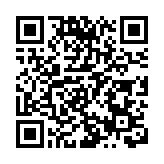 渣打下調明年香港經濟增長預測至2.2%