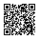 市場監管總局對英偉達立案調查