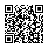 金管局：進一步開放香港零售銀行實體銀行設施的一站式數據